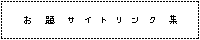 TCgNWl
