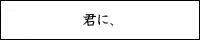 NɁAl