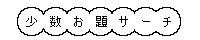 T[`GWl